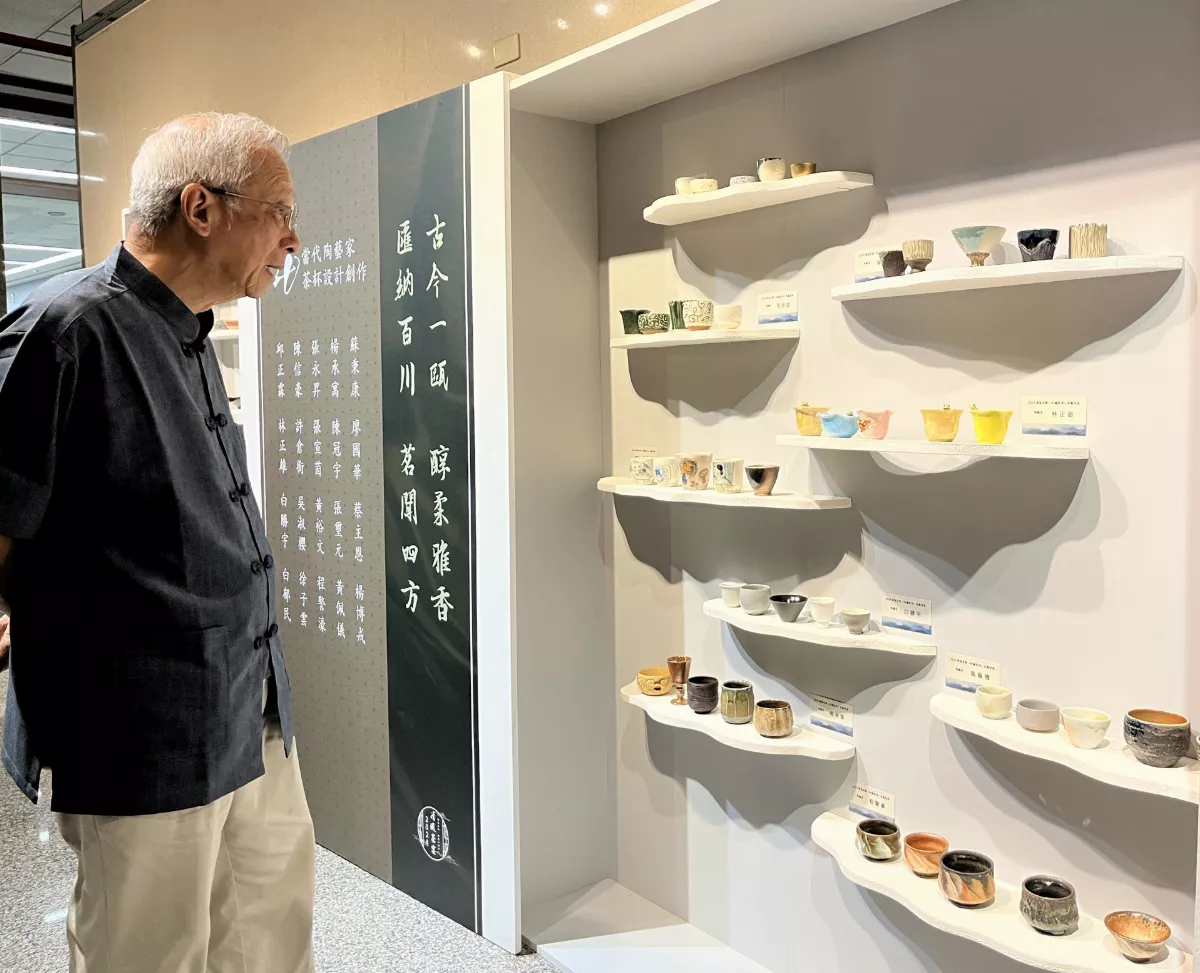杯藏乾坤  港藝清風宴發揚茶文化底蘊 